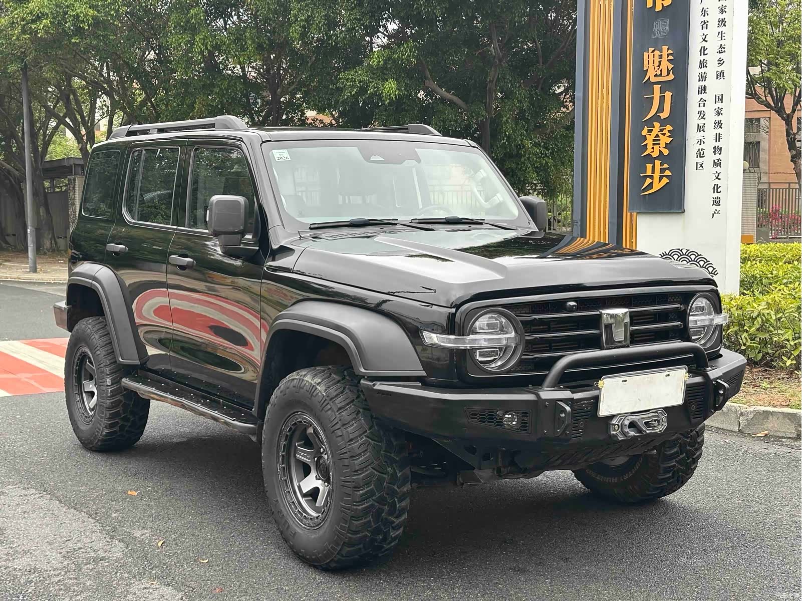 Tank 300, 2022 3
