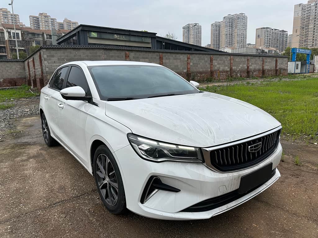 Geely Emgrand