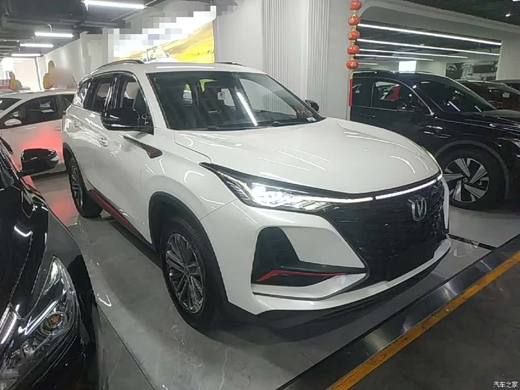 Changan CS75, 2021 4