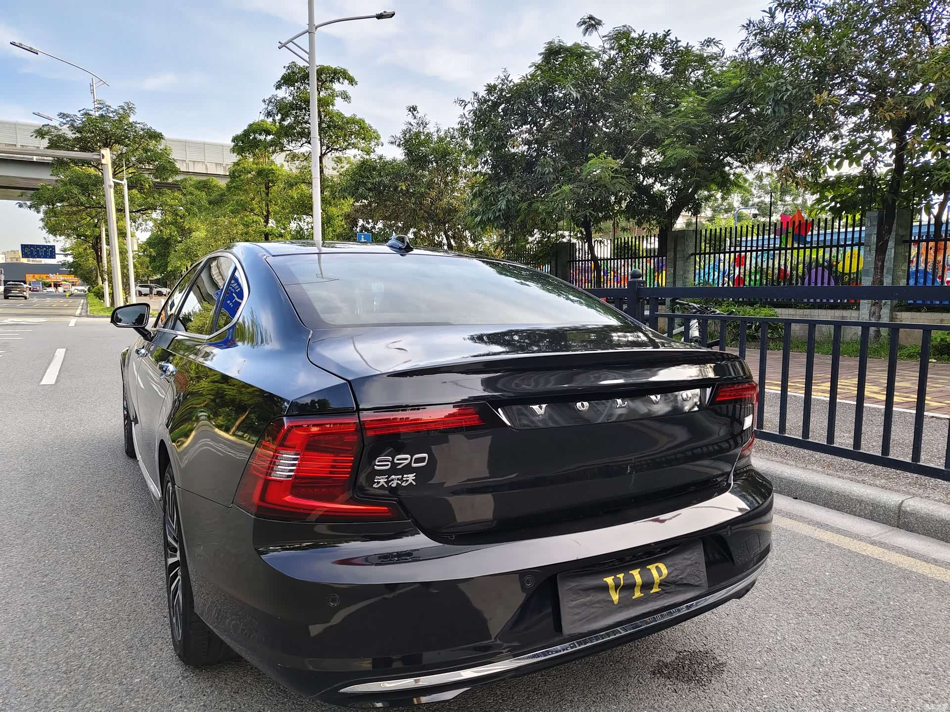 Volvo S90, 2023 2