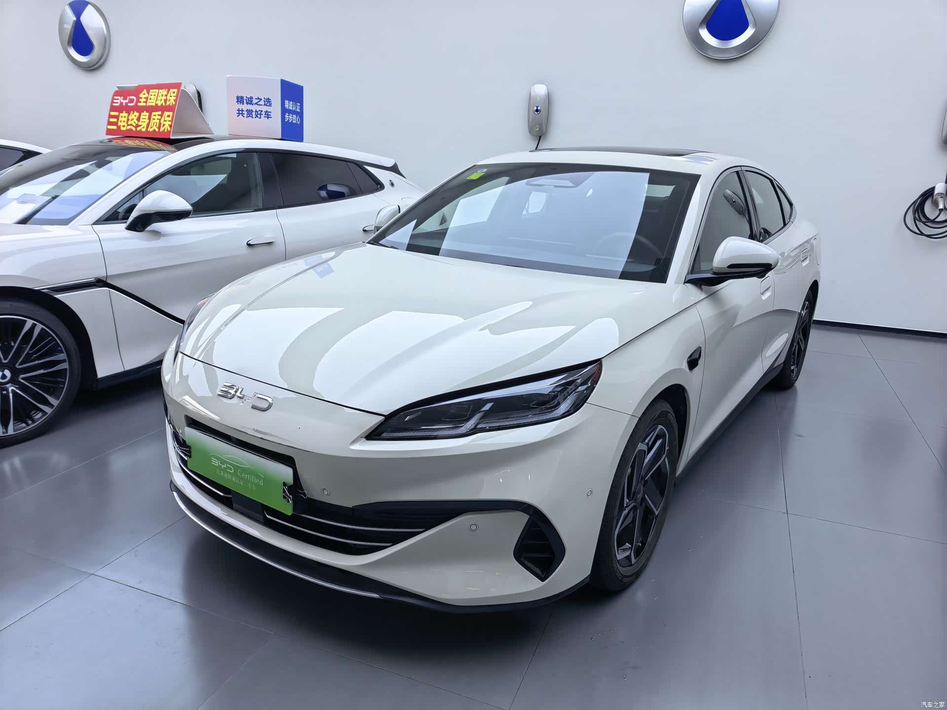 BYD Seal, 2025 1