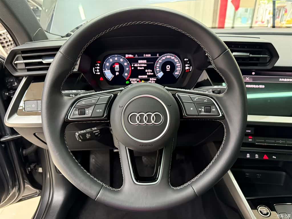 Audi A3, 2023 11