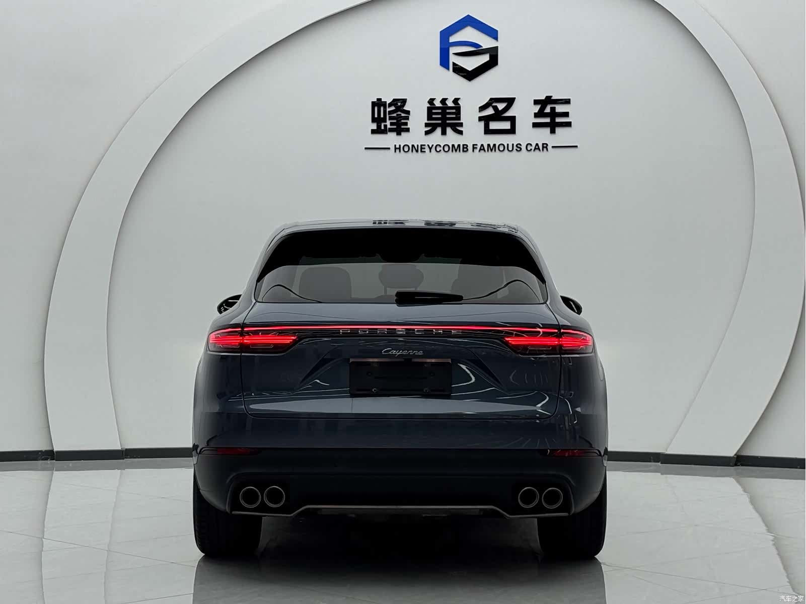 Porsche Cayenne, 2020 23
