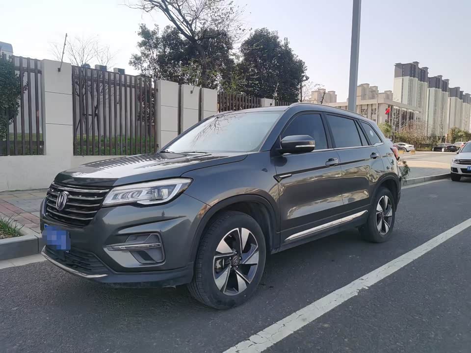 Changan CS75