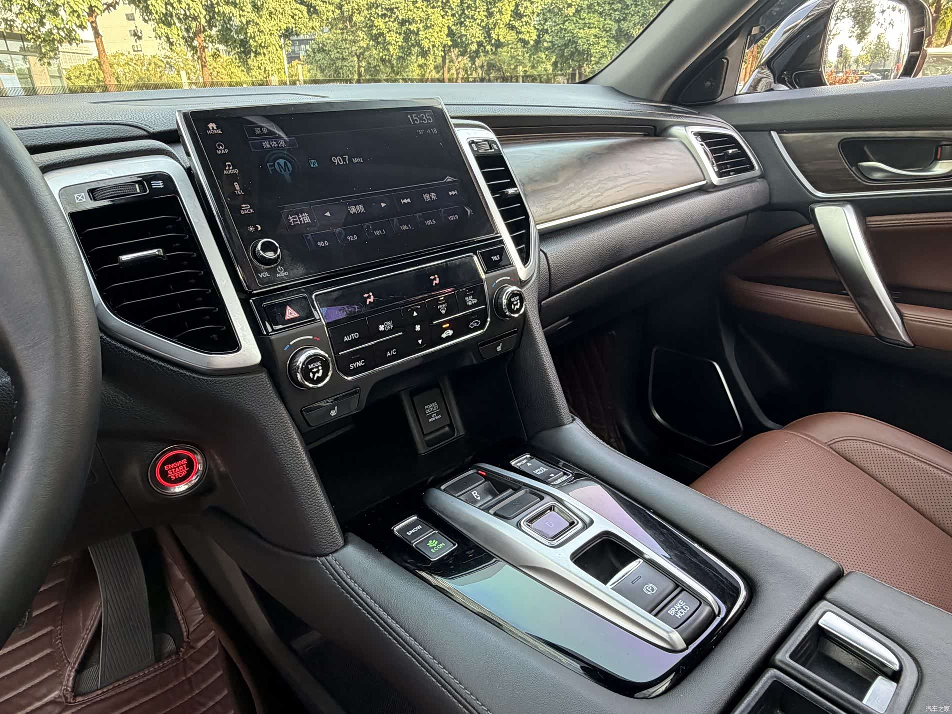 Honda UR-V, 2019 12