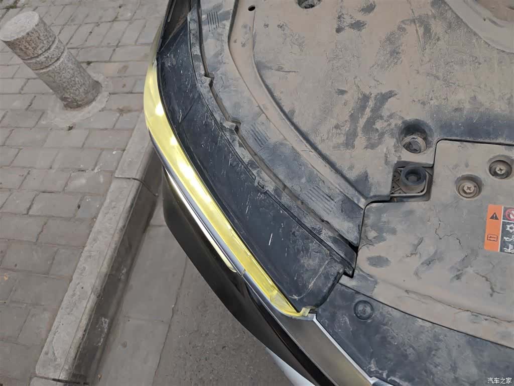 Roewe RX5, 2021 22