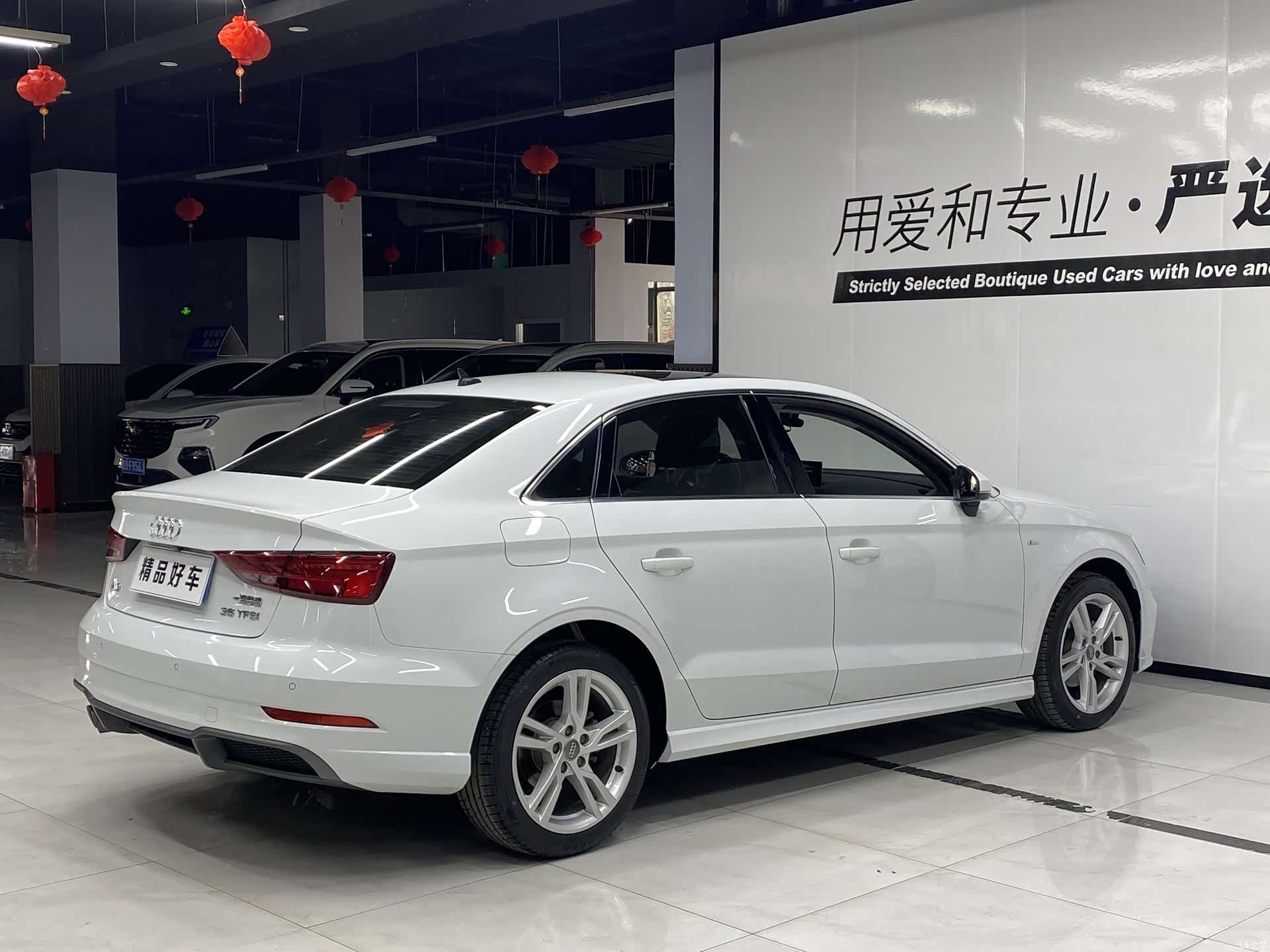 Audi A3, 2020 6