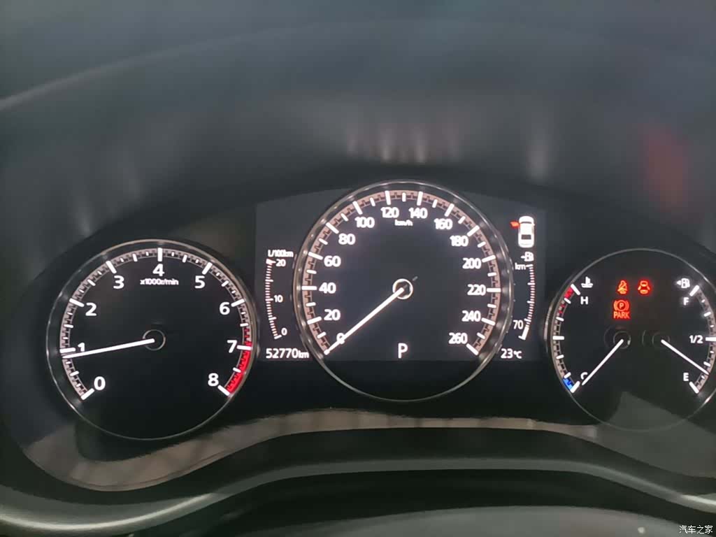 Mazda Mazda3, 2020 12