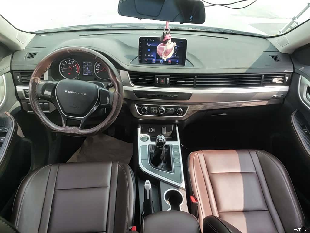 DongFeng T5, 2022 10