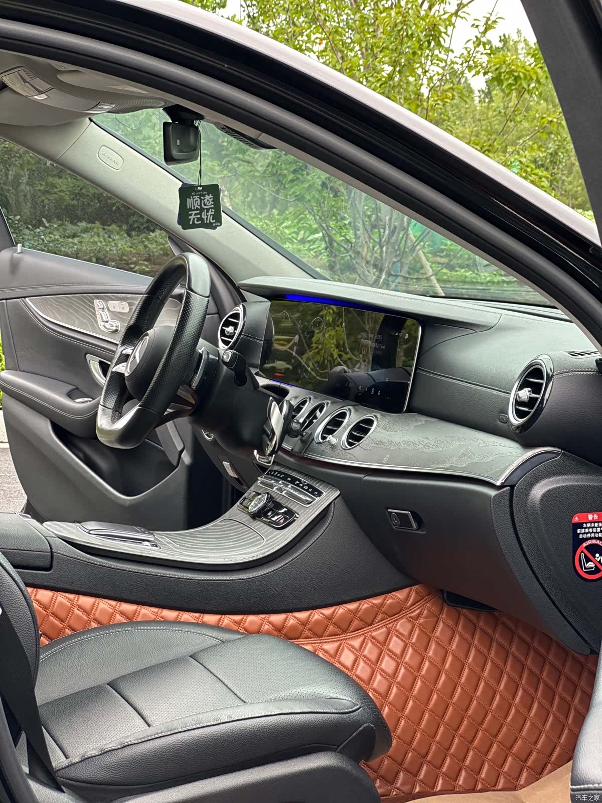 Mercedes-Benz E-Class, 2020 4
