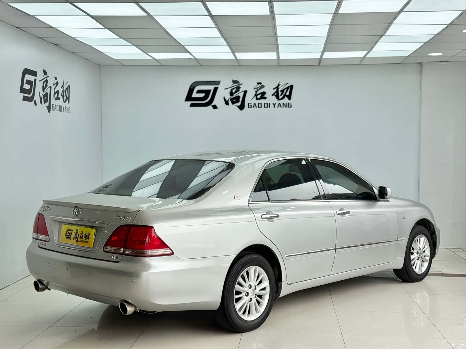 Toyota Crown, 2007 22
