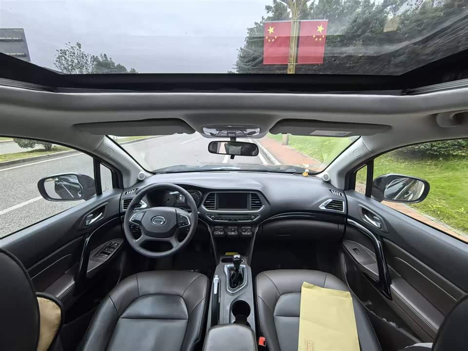 Trumpchi Trumpchi GS4