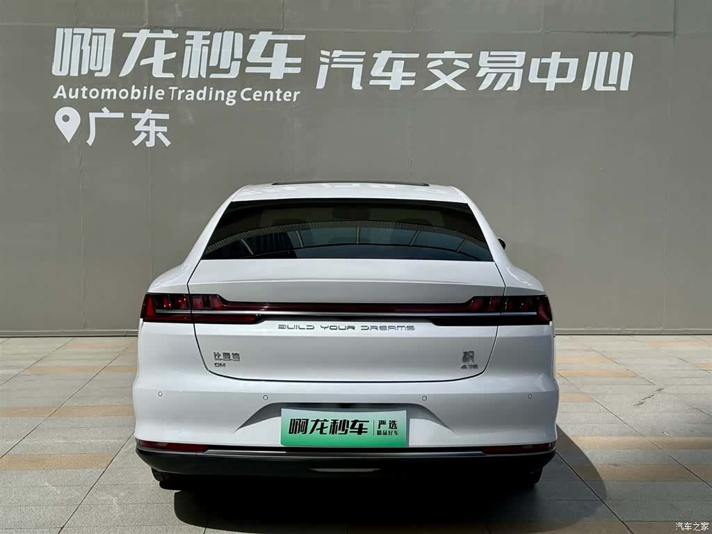 BYD Han, 2022 все фото