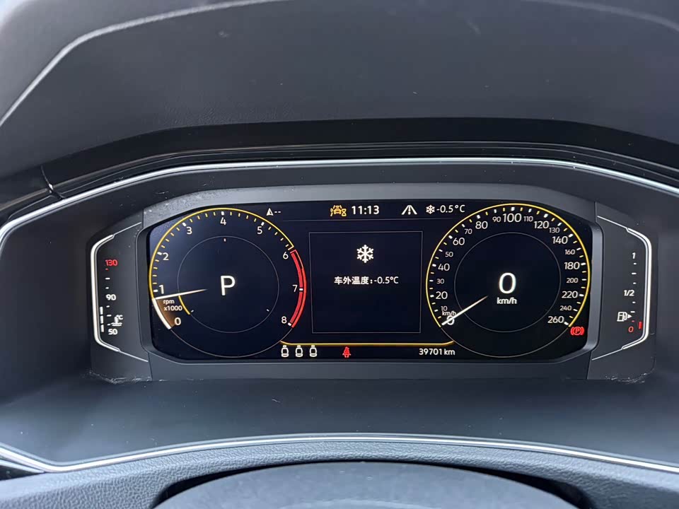 Volkswagen T-ROC exploring Songs