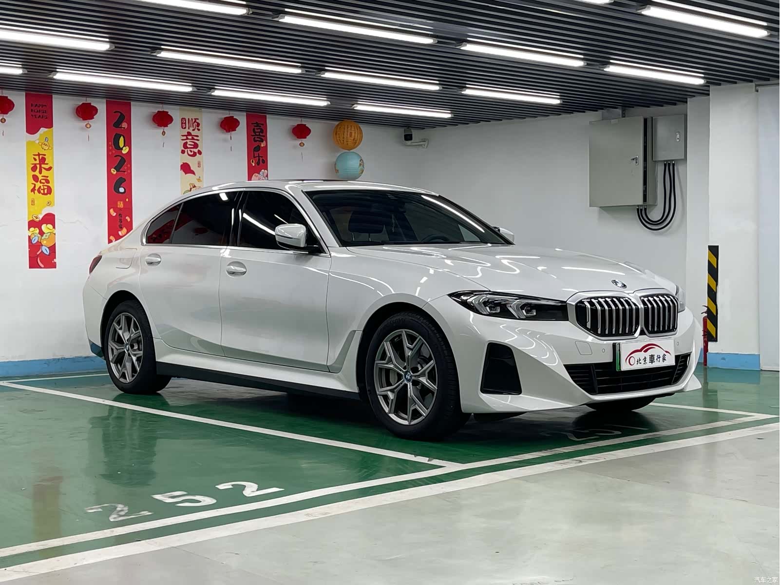 BMW i3, 2024 3