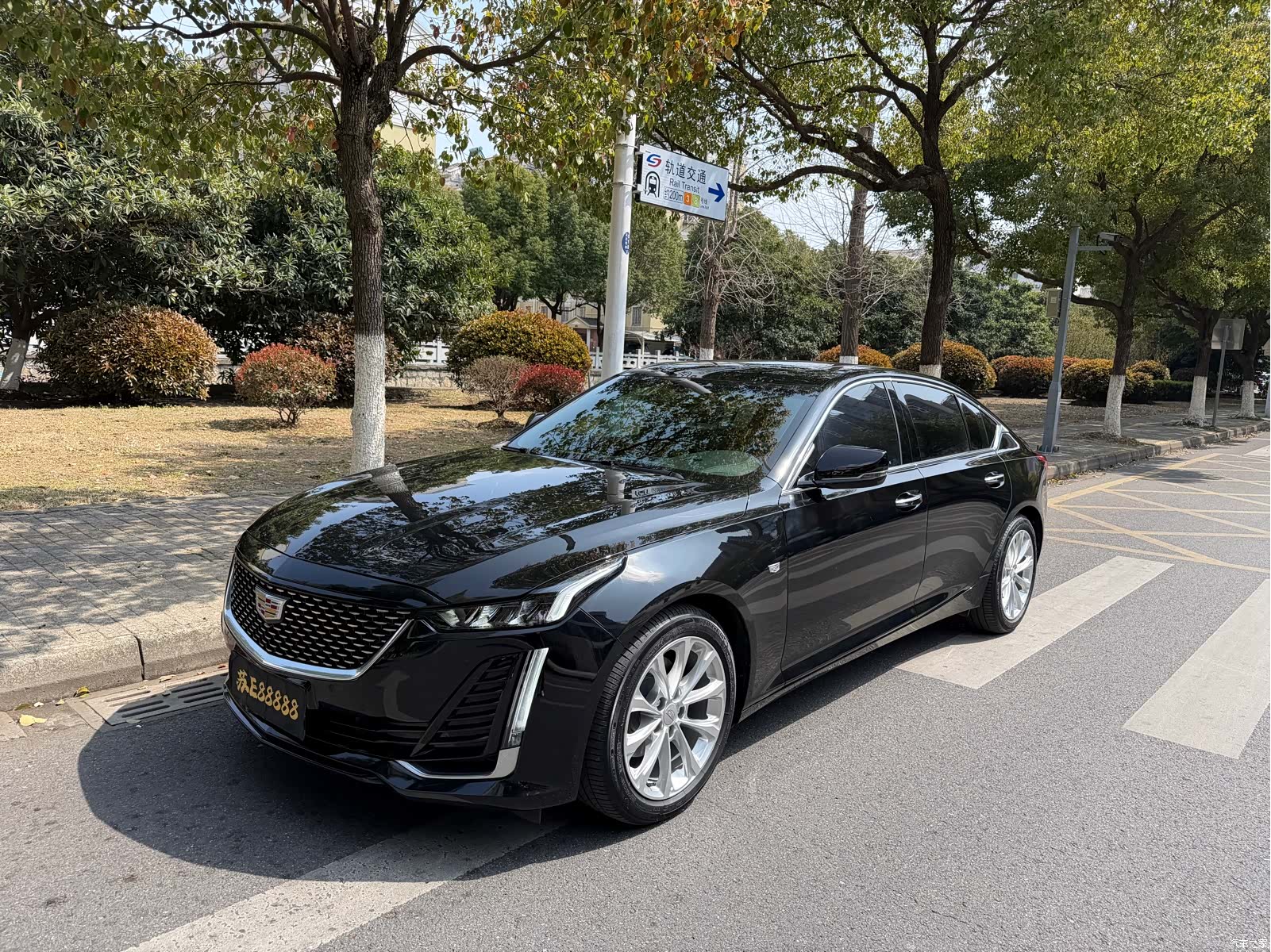 Cadillac CT5