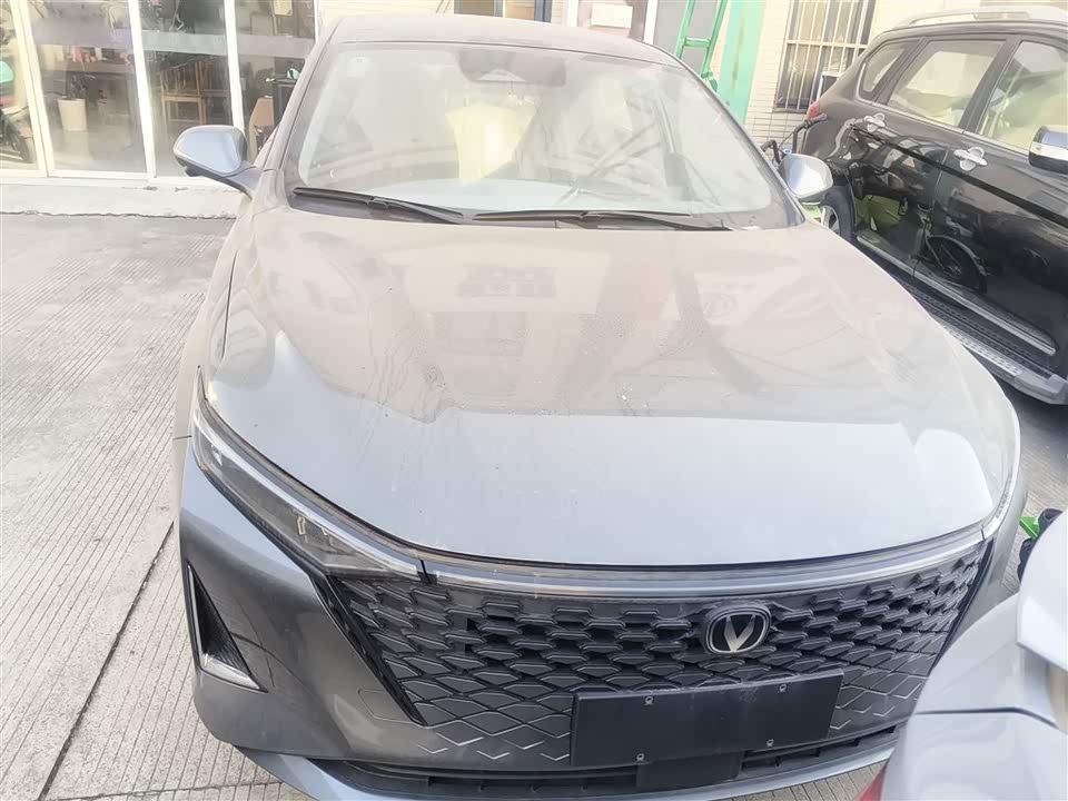 Changan Ruicheng PLUS
