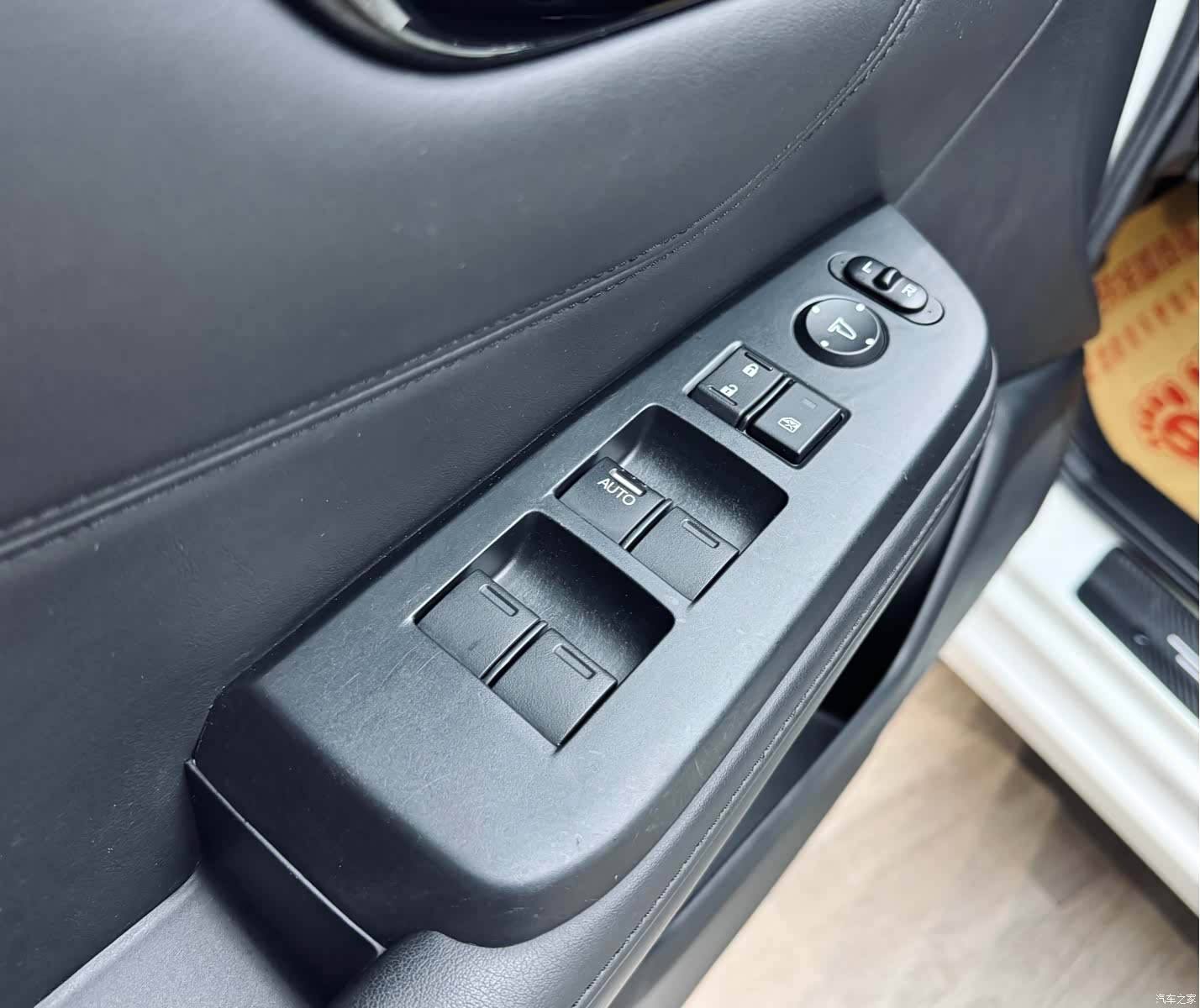 Honda Crider, 2021 11
