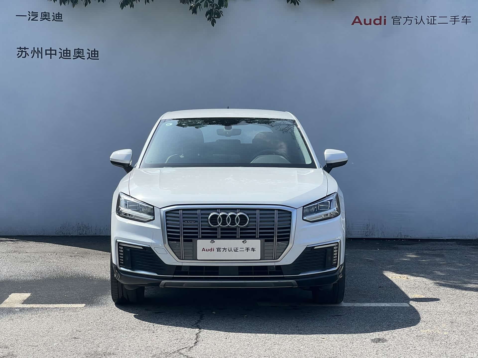 Audi e-tron, 2020 2