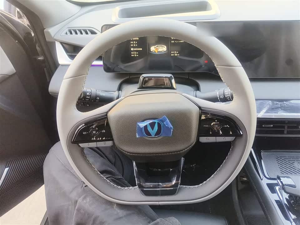 Changan Ruicheng PLUS