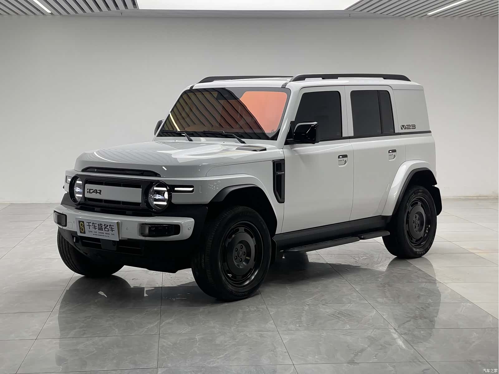 Chery V23, 2025 1