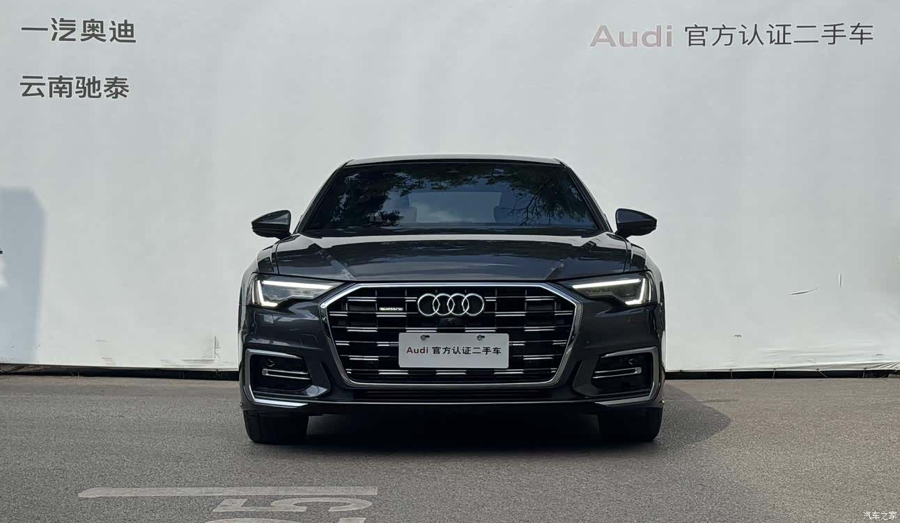Audi A6L, 2023 3