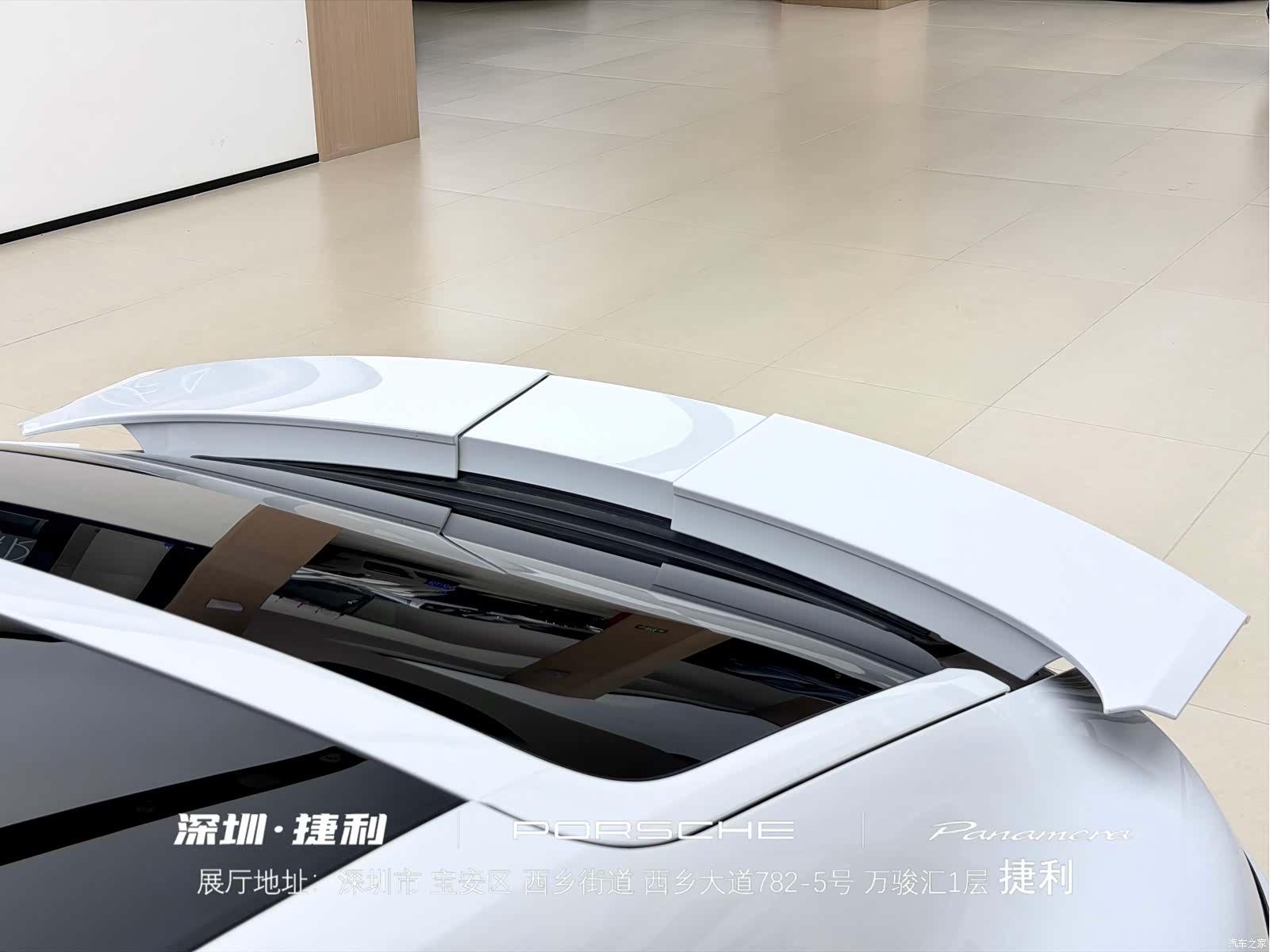 Porsche Panamera, 2022 7