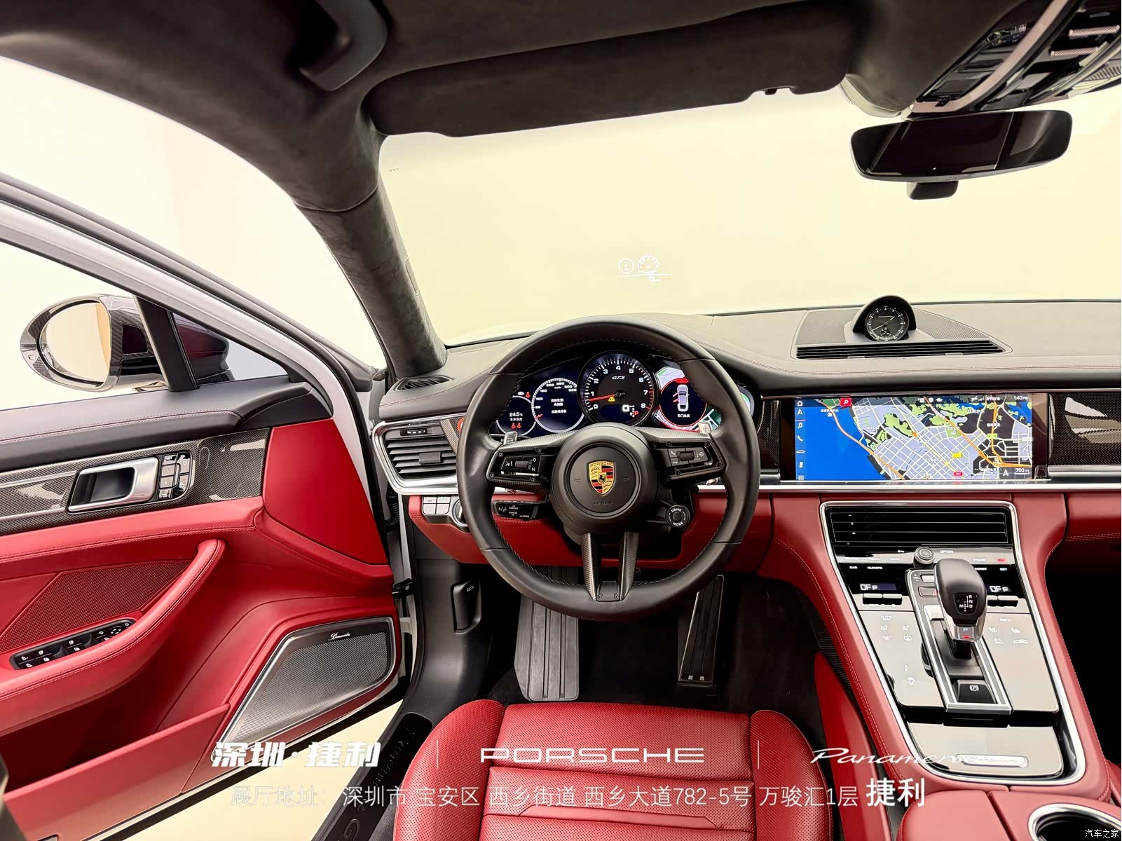Porsche Panamera, 2022 28
