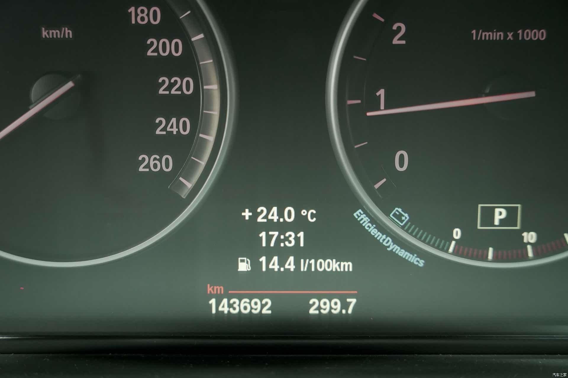 BMW 5 Series, 2014 6