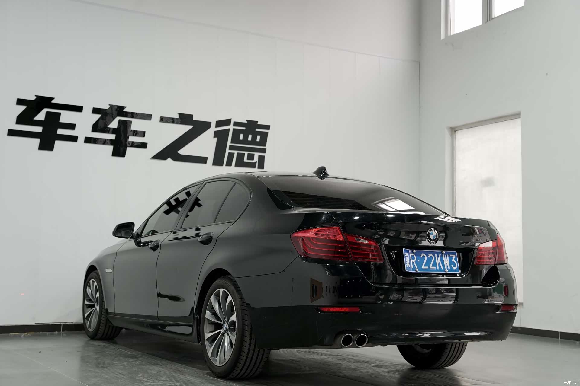BMW 5 Series, 2014 20