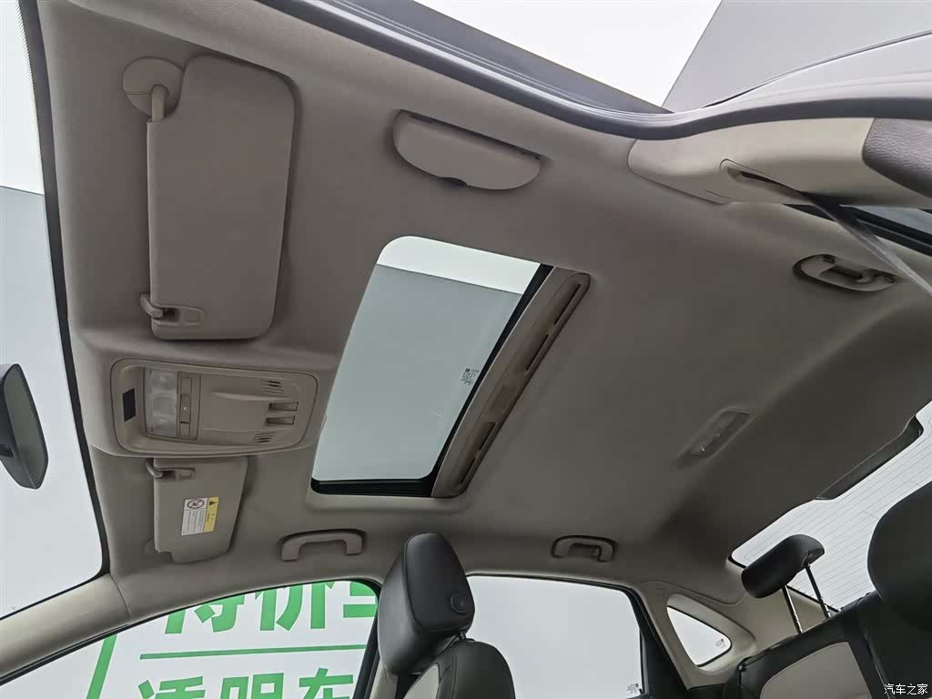 Buick Verano, 2017 14