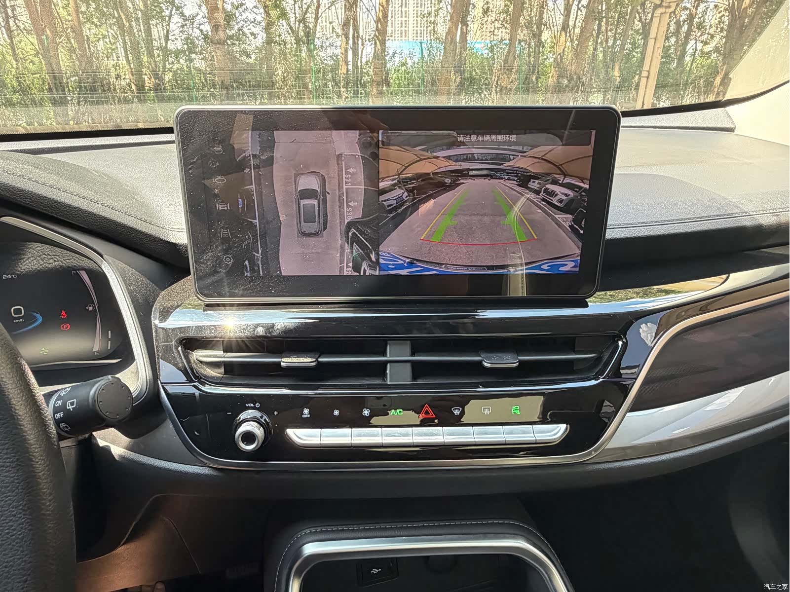 Haval H6, 2023 18