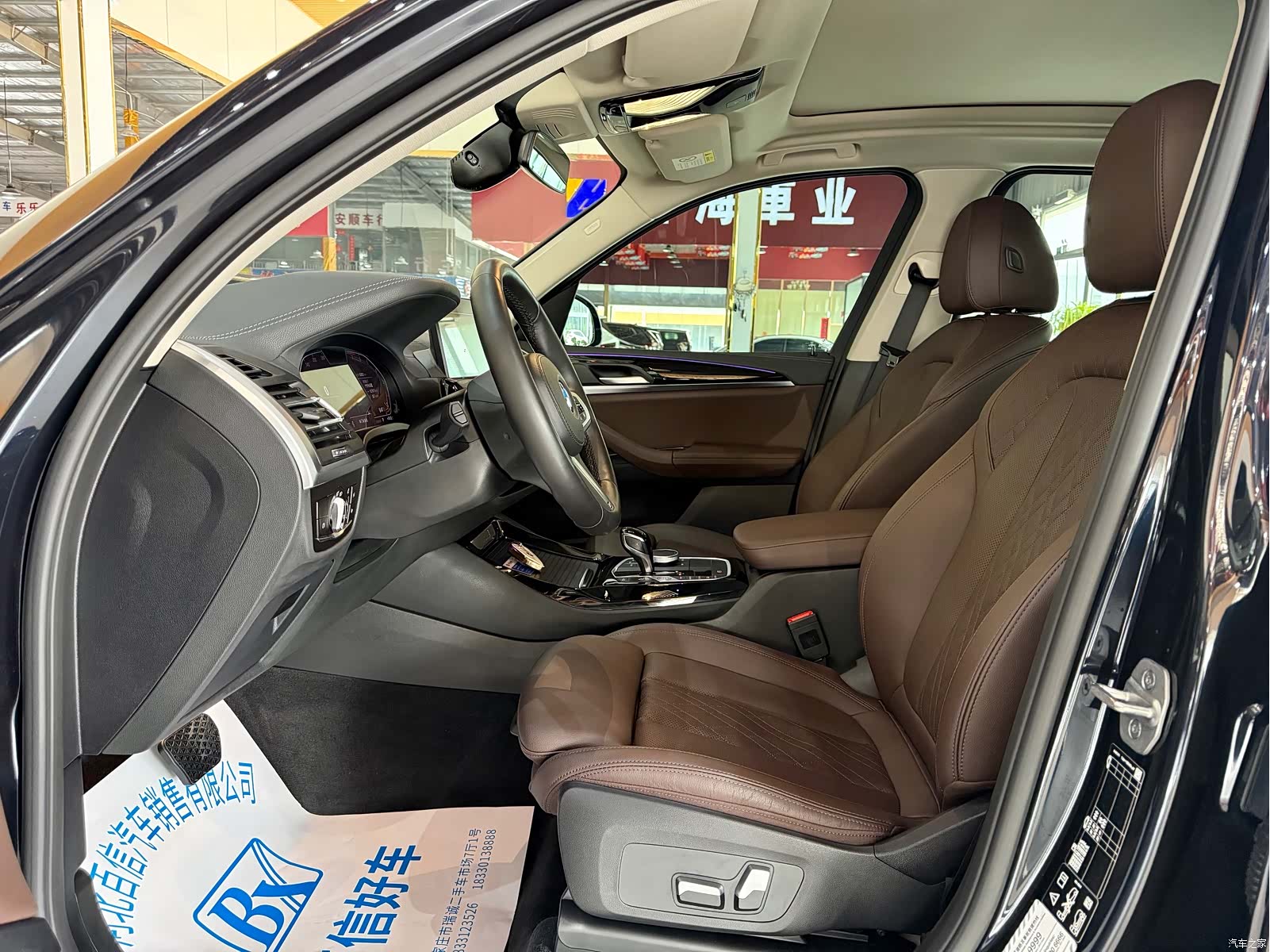 BMW X3, 2022 23