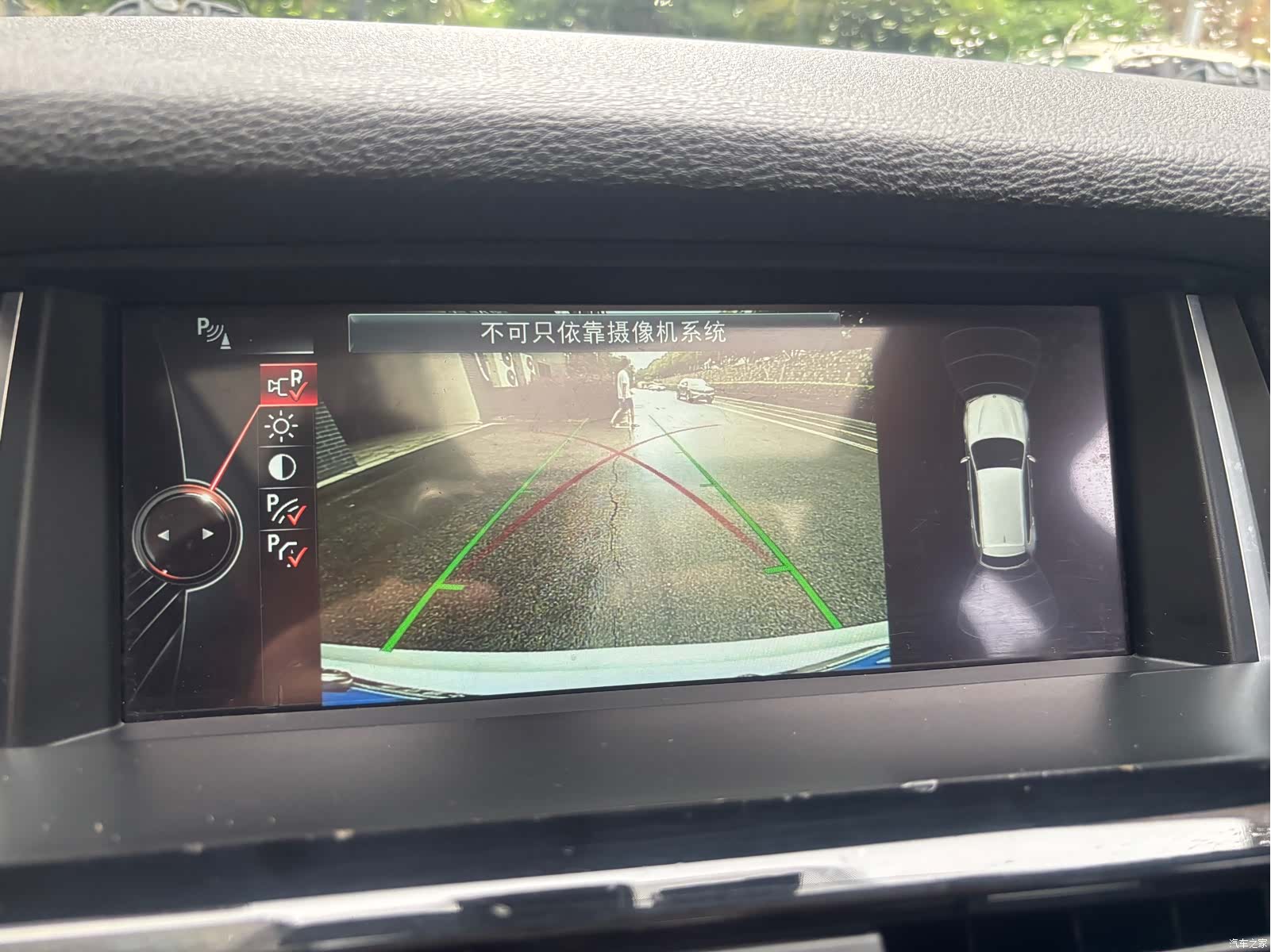 BMW X3, 2015 12