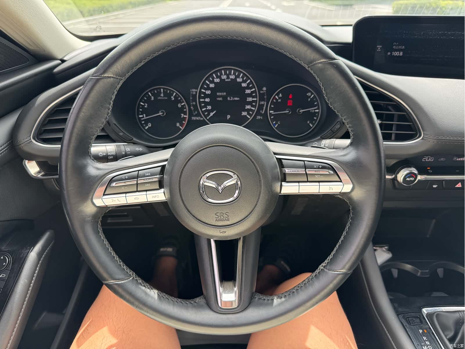 Mazda Mazda3, 2021 10