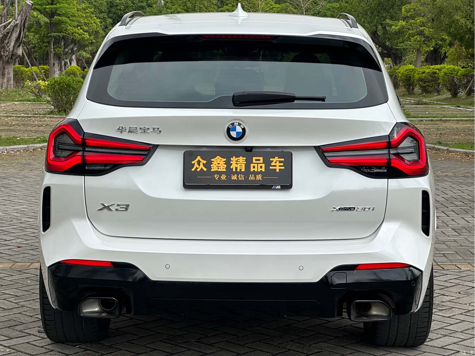 BMW X3, 2022 12