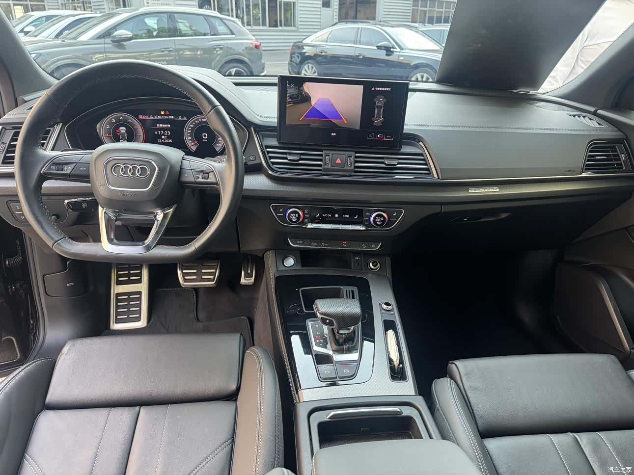 Audi Q5L, 2024 27