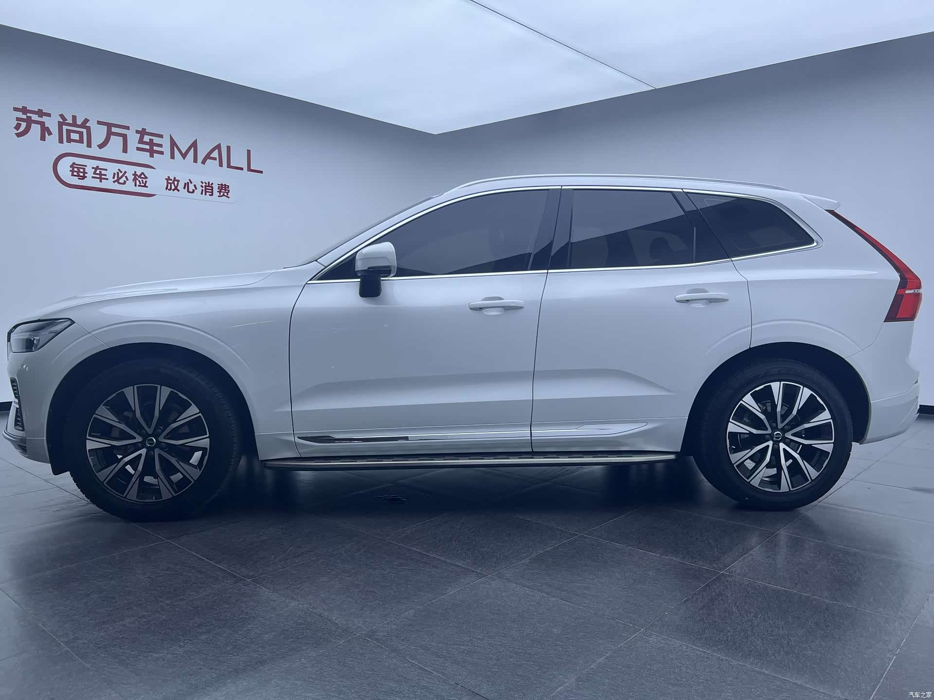Volvo XC60, 2023 4