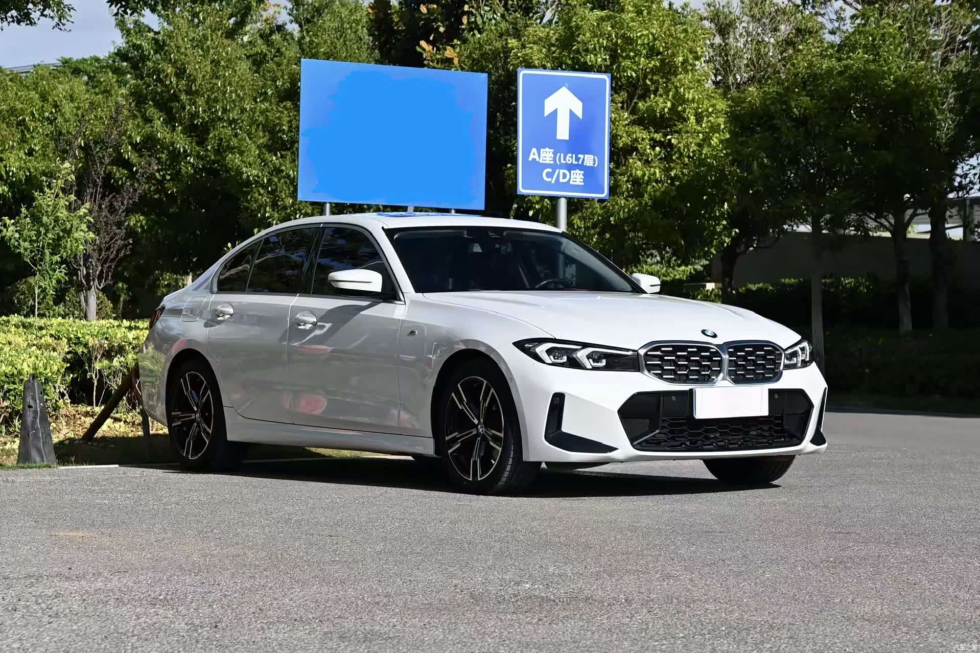 BMW 3 Series, 2023 3