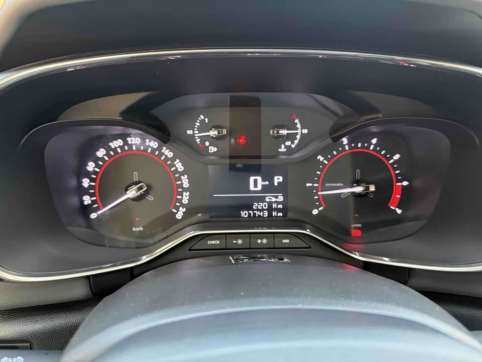 Citroen Tianyi C5 AIRCROSS