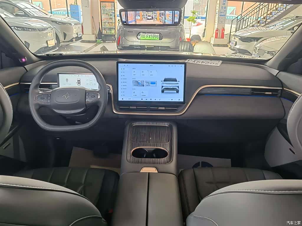 DongFeng eπ008, 2025 7