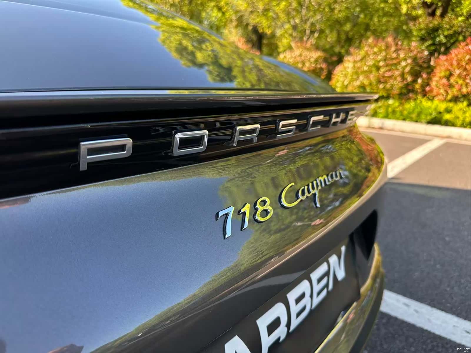 Porsche Cayman, 2021 15