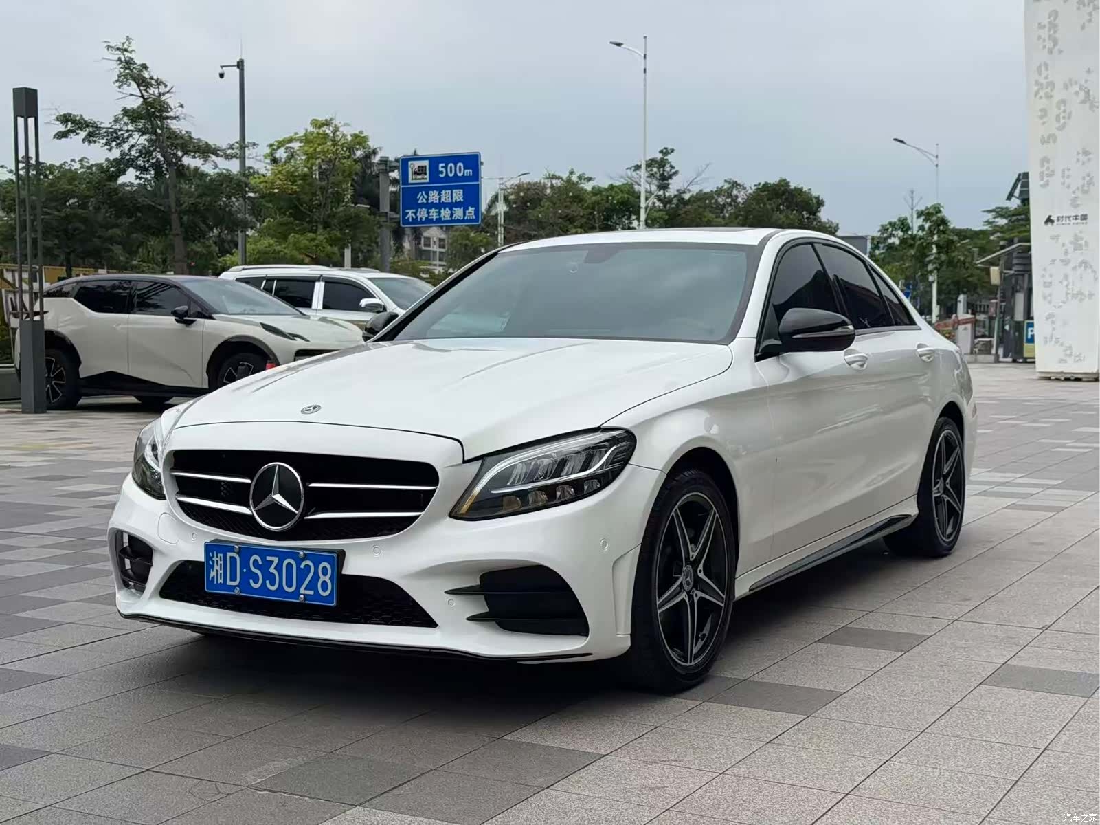 Mercedes-Benz C-Class, 2020 2