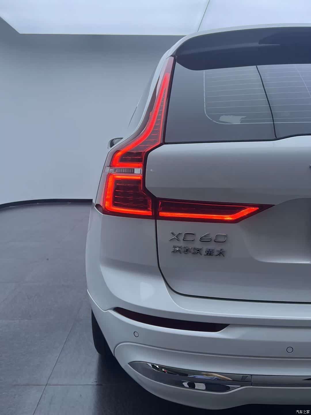 Volvo XC60, 2023 23