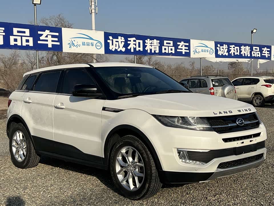 Landwind X7