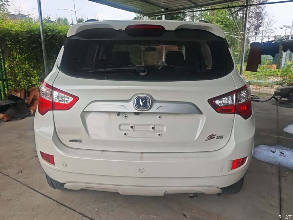 Changan CS35, 2015 6