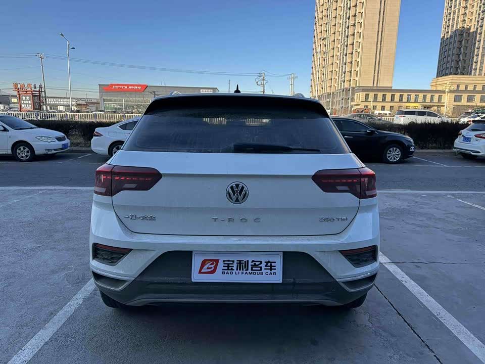 Volkswagen T-ROC exploring Songs