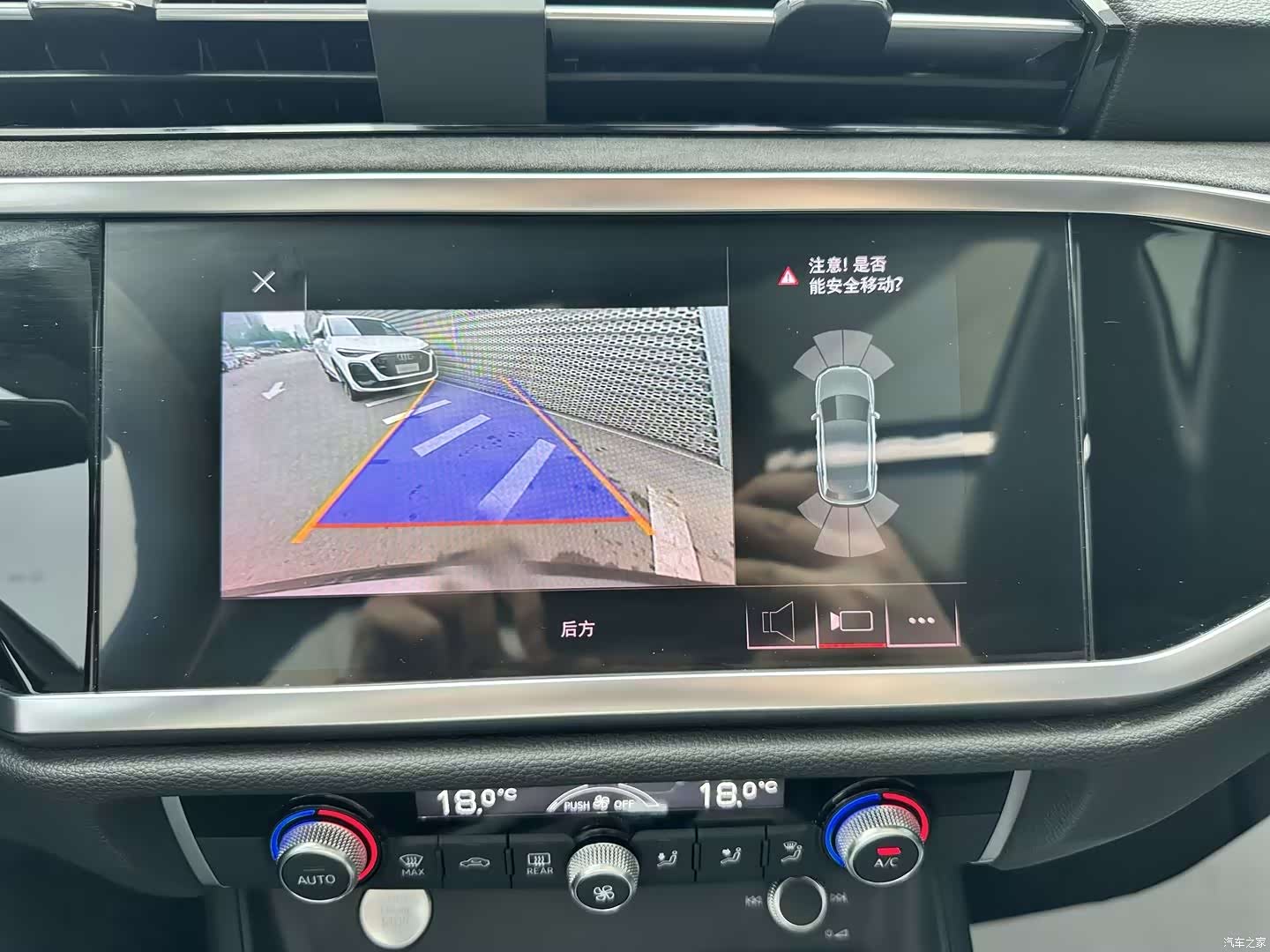 Audi Q3, 2020 18