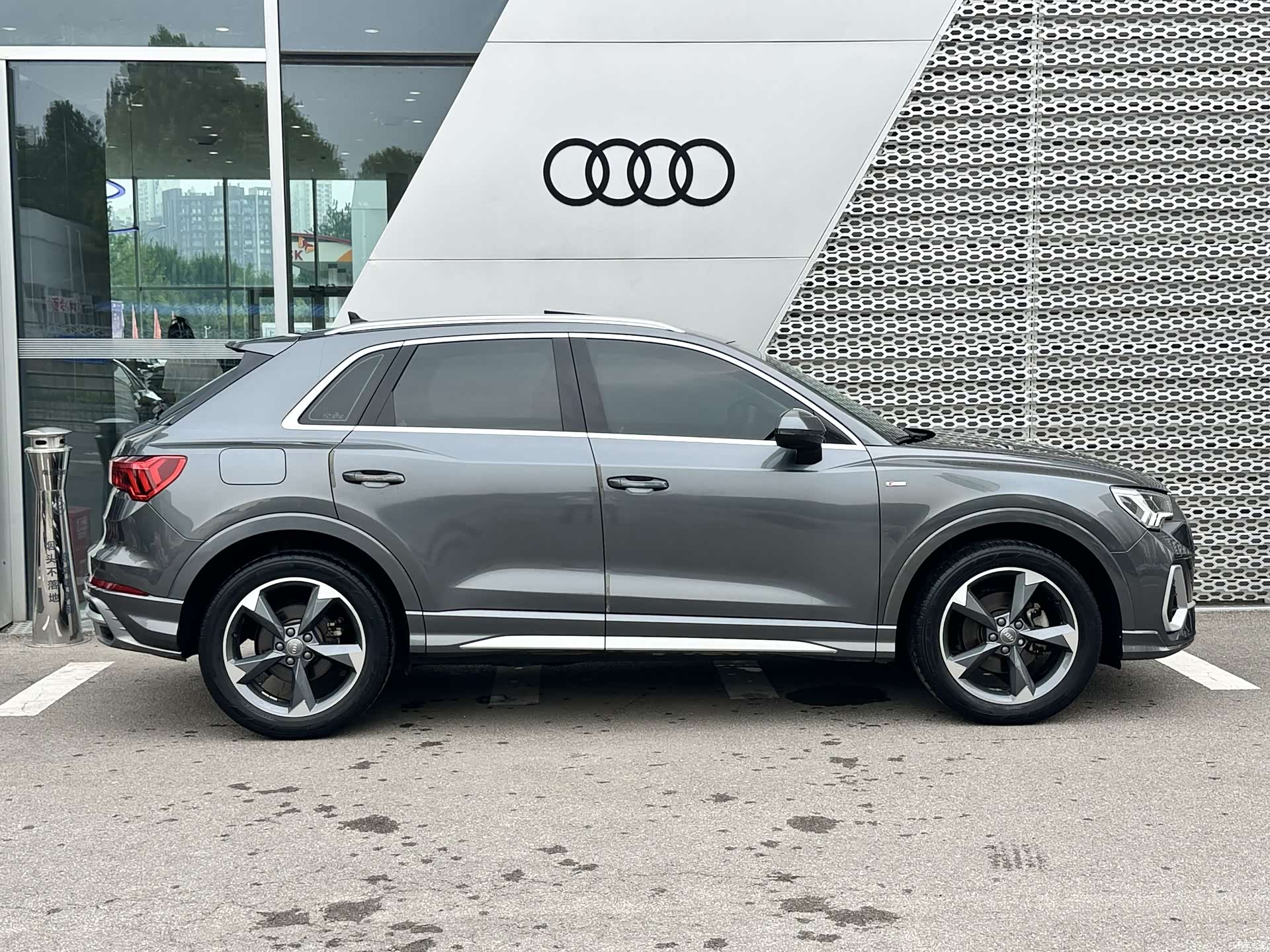 Audi Q3, 2020 13