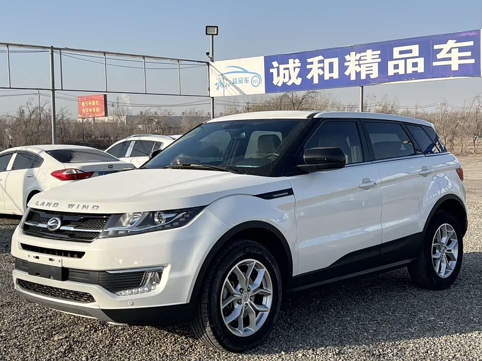 Landwind X7